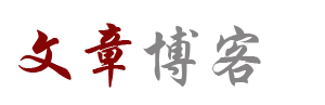 资阳市新闻网